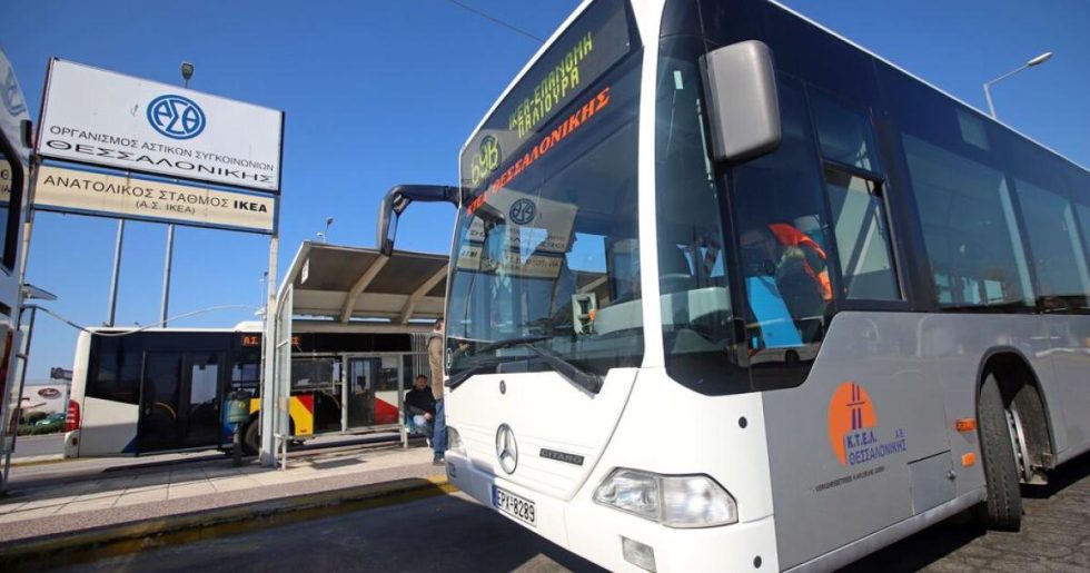 Κυβερνητικό αλαλούμ με τις συγκοινωνίες στη Θεσσαλονίκη